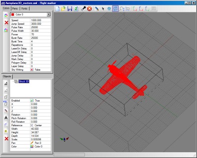 flight SDK Flight SDK